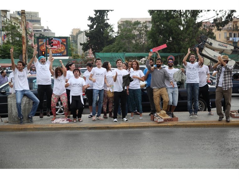 Sakker El Dekkene Flashmob